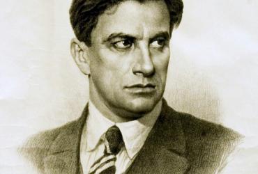 Маяковский: Геометрия любви