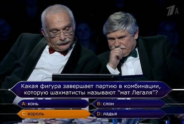 Главред программы “Кто хочет стать миллионером?“ обвиняет Александра Друзя в попытке подкупа