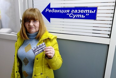 Награжден победитель нашего конкурса в Одноклассниках. Фото