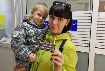 Награжден победитель нашего конкурса в Одноклассниках. Фото