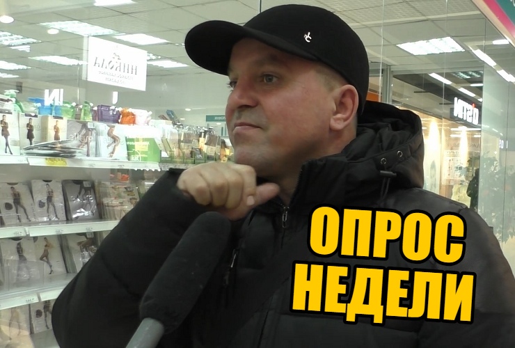 Балаковцы о передаче шлюзового моста на баланс города. Наш опрос недели