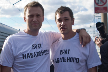 Навального двигают на Нобелевскую премию Мира