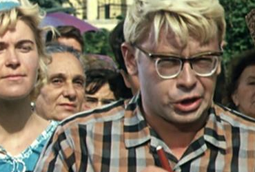ТЕСТ: РЕДКИЕ СЛОВА РУССКОГО ЯЗЫКА. Знаете ли вы их значение?