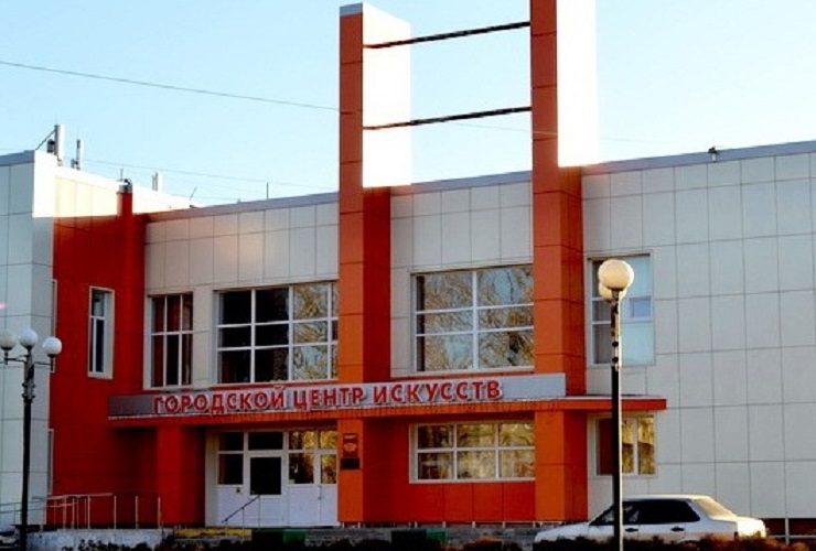 Городской центр искусств приглашает на открытие сезона