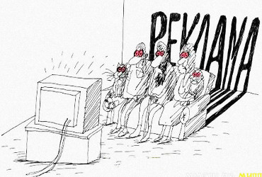 В Балакове любят выдавать рекламу с нарушениями