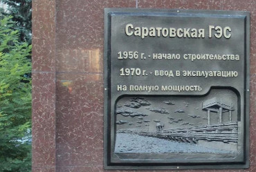 Сказ о красноловах былых времен. Фото. Видео