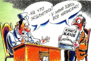 Зато грозим ракетами планете! Уже завтра лечить нас будет практически некому