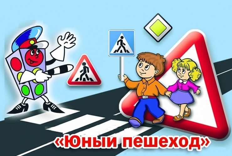 Сотрудники ГИБДД заставят водителей пропускать пешеходов