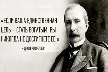 Что будет с нашей экономикой? Из Правительства ушла самая яркая чиновница в ранге министра