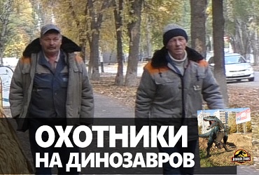 Мешают ли балаковцам бесконечные раскопки. Наш Опрос недели. Видео