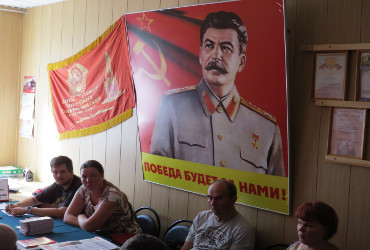 Обелиск преткновения. Коммунисты Балакова дали хлесткий ответ Совету ветеранов. Фото. Видео