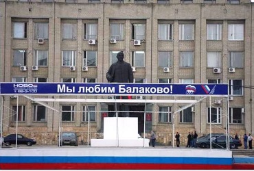Новоизбранные депутаты соберутся в первый раз
