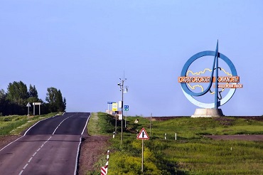 Саратовская область обогнала Крым в развитии