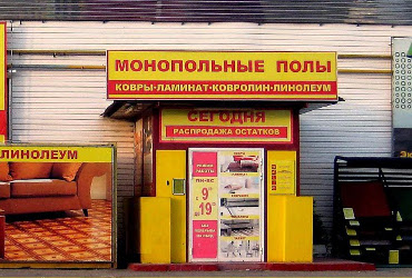 Мозаика балаковской жизни глазами телекомпании СТВ-Че. Выпуск новостей
