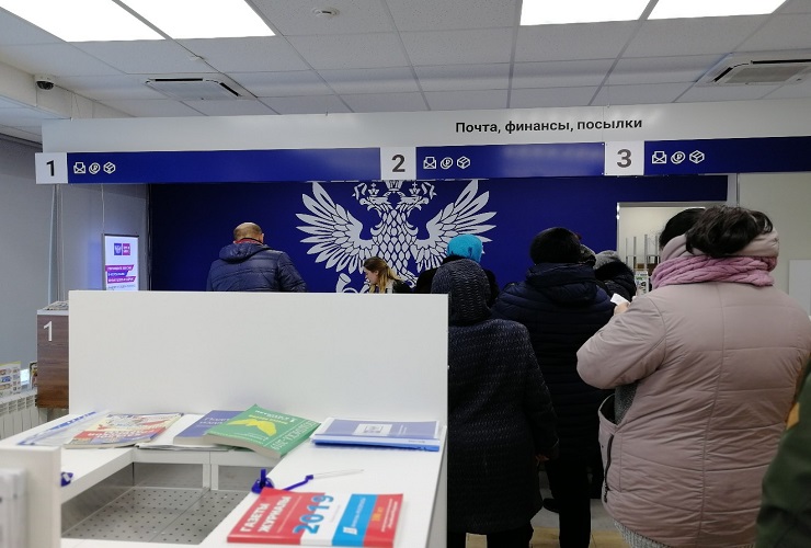 Почта заживет по-новому, если справится с очередями