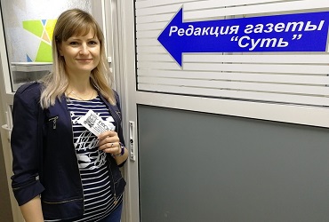 Очередной победитель конкурса КиноLike обрел свой приз