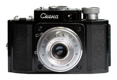 Фотоаппарат «Смена»