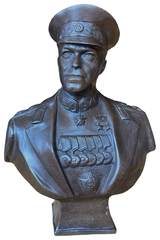 Бюст «Жуков»