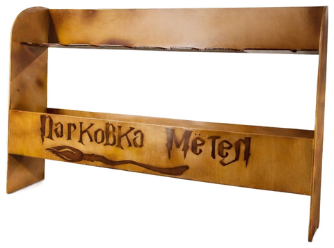 Декорация "Парковка метел" коричневая