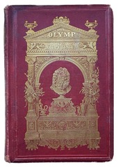 Книга антикварная ОЛИМП