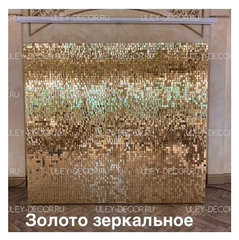 Конструкции