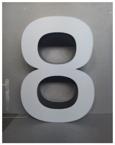 Цифра "8" с подсветкой