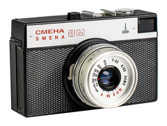 Фотоаппарат «Смена»