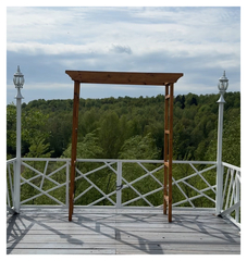 Арка «Нут»
