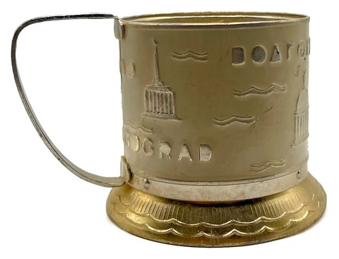 Подстаканник