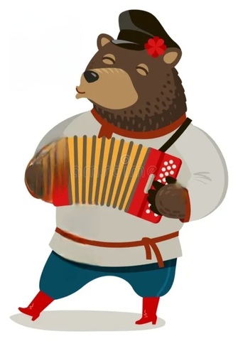 Медведь