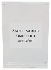 Номерок "Ли" (1-10)