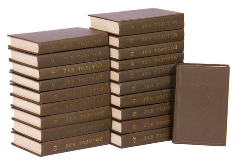 Книги Л.Н.Толстого, набор 90 штук