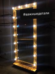 Зеркала