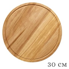 Блюдо деревянное 30см