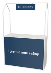 Барная стойка "КАСТОМ"