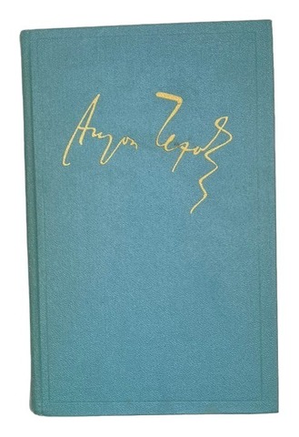 Книга Чехов