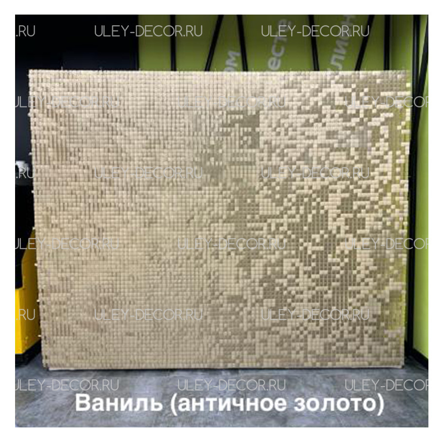 Пайетки Sola Air, цвет Ваниль - Античное золото - 1шт