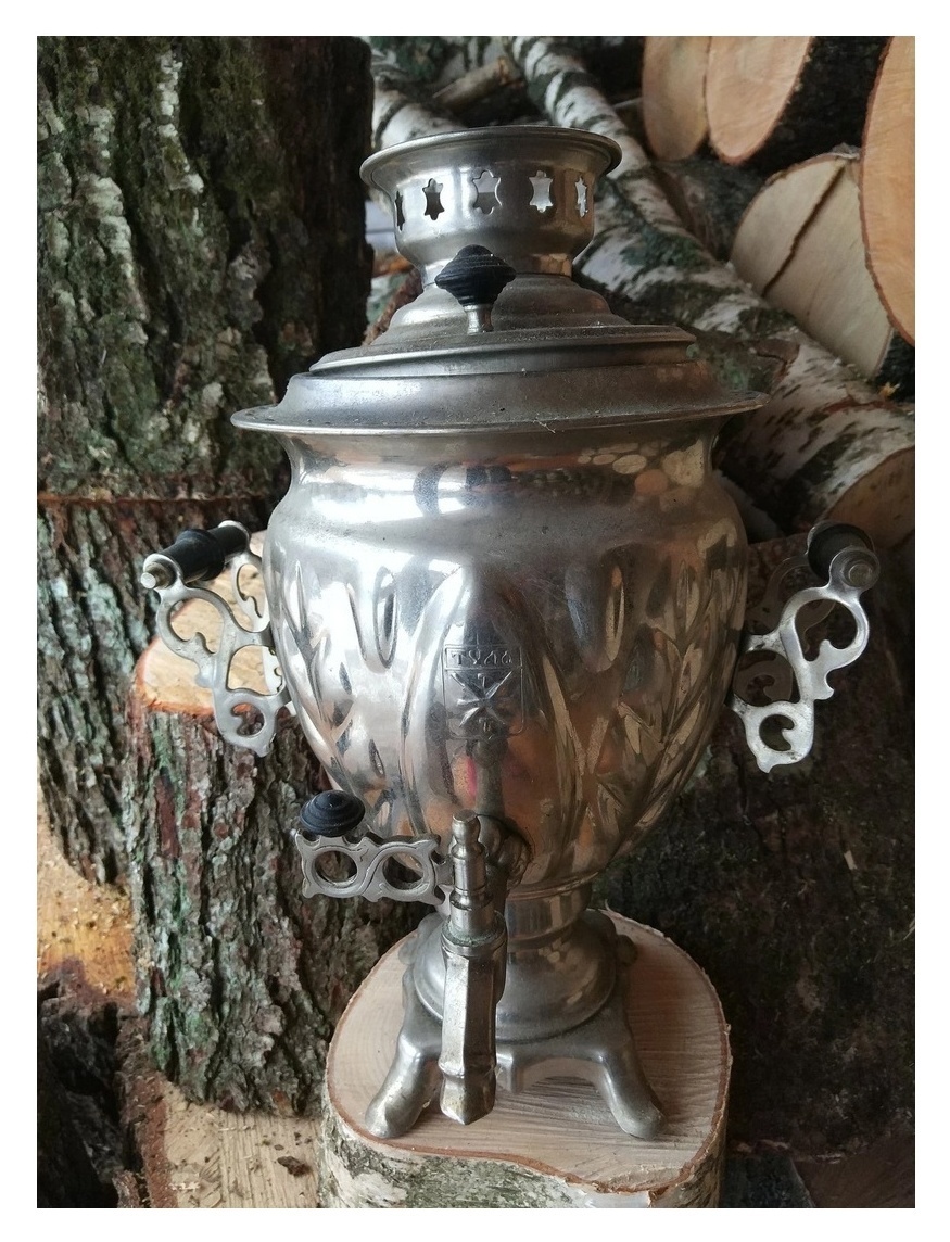 Самовар (металл)
