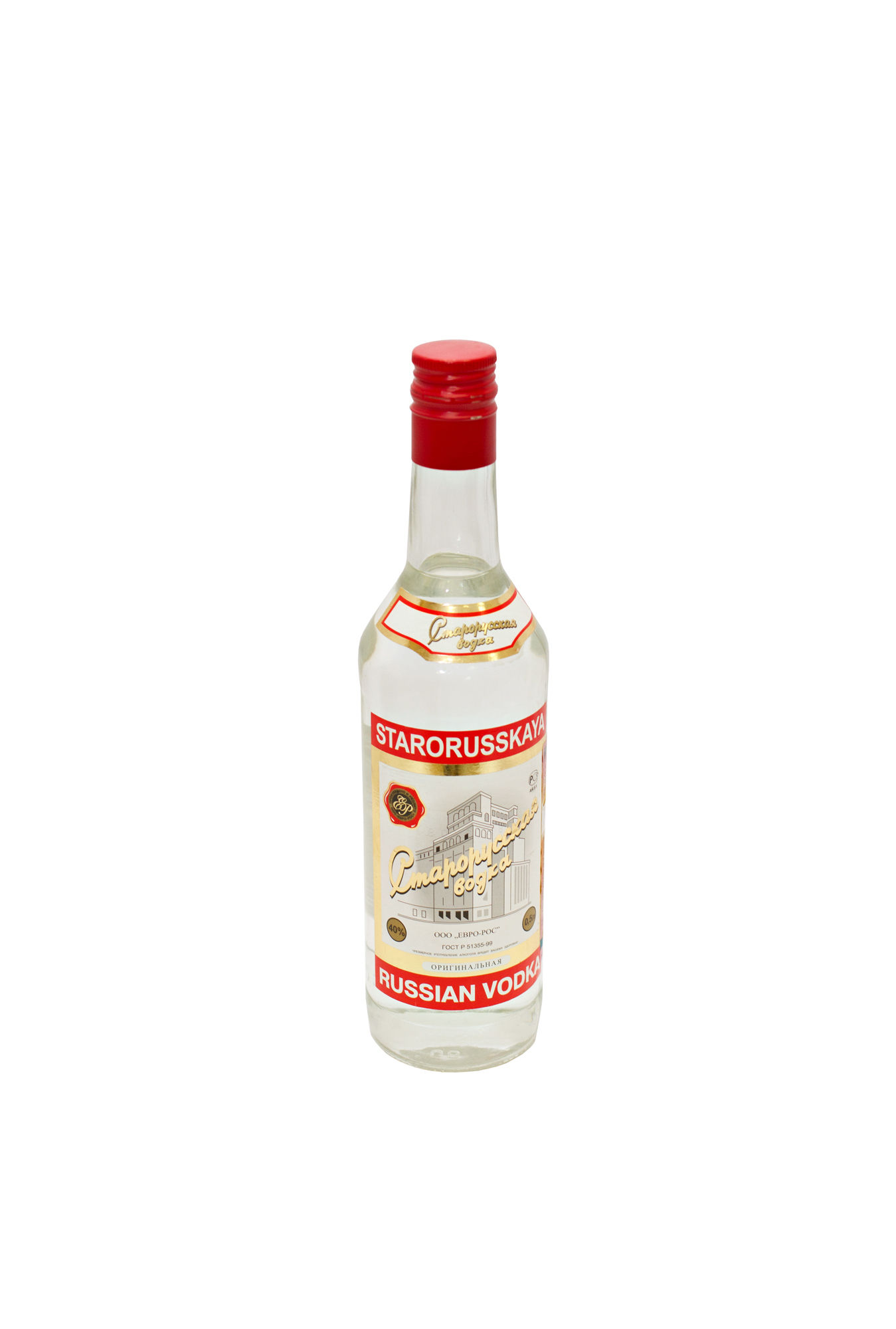 Бутылка водки
