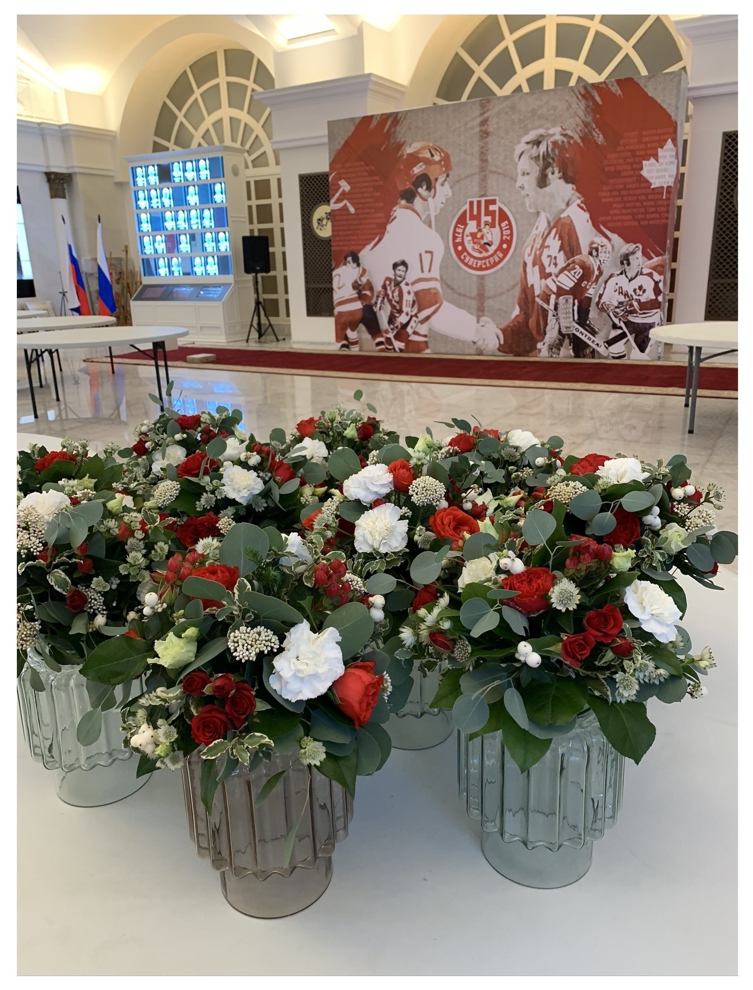 Ваза ГЛЕРА зеленая