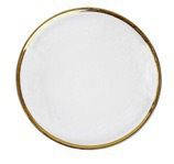 Порционная тарелка Gold Rim 22 см