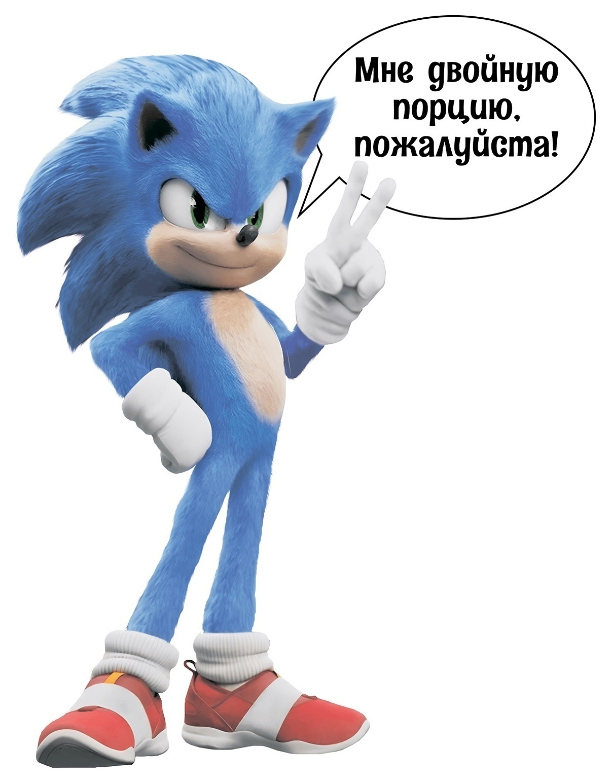 Фигурка «Соник» №2