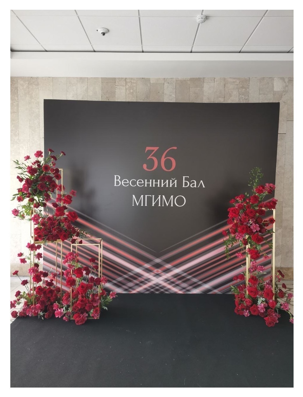 Стойка «Gold» 80 см