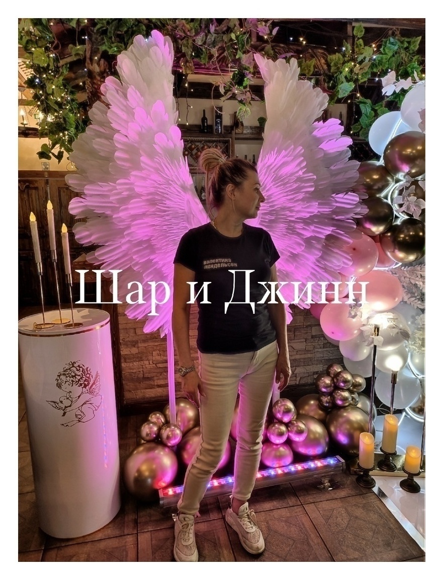 Прожектор линейный RGB