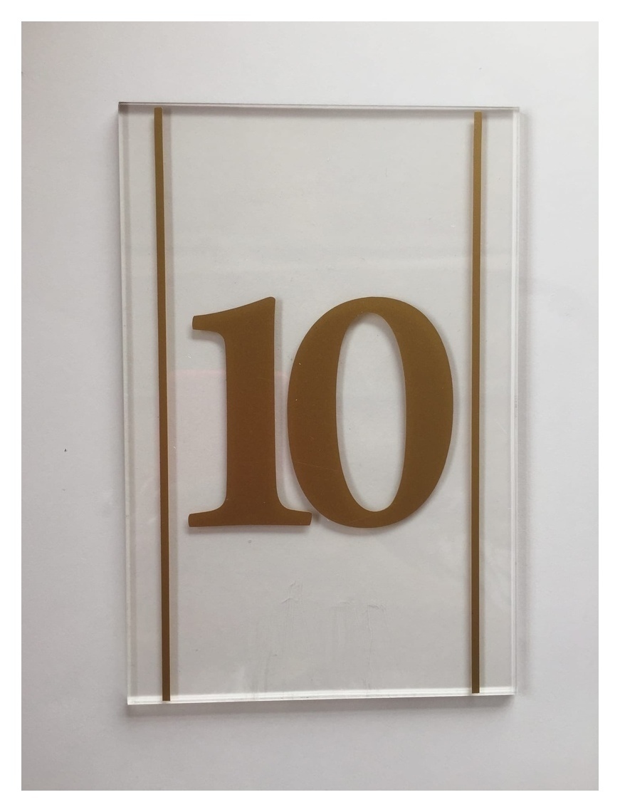Номер «Алдан» 10