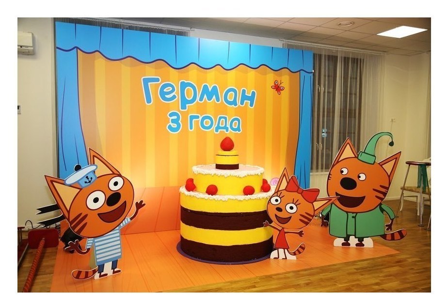 Объёмная фигура "Торт "