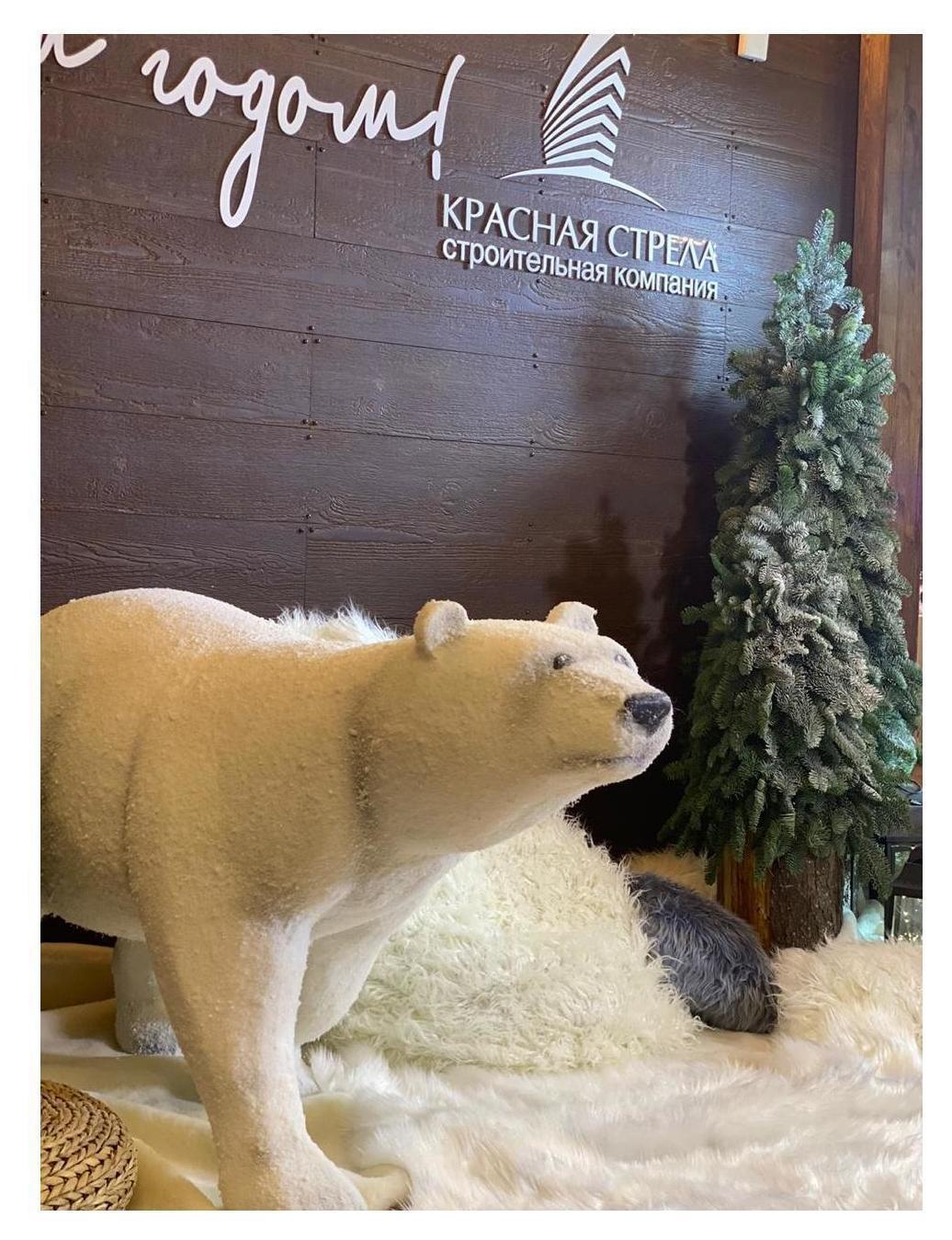 Медведь декоративный