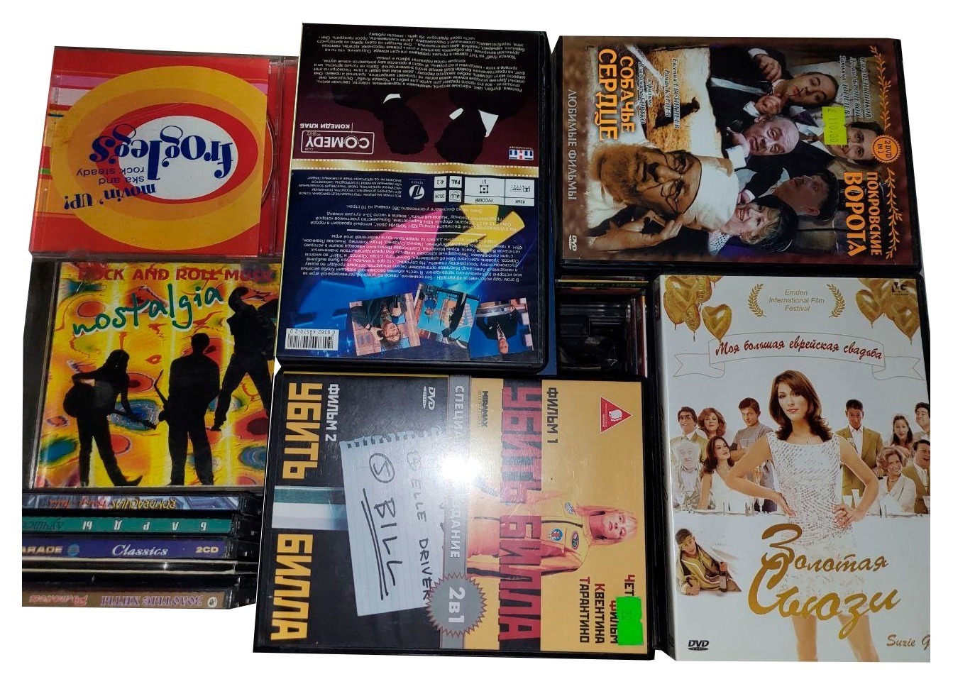 Диски CD/DVD 30 шт