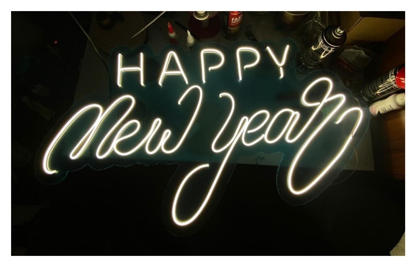Неон "Happy New Year"