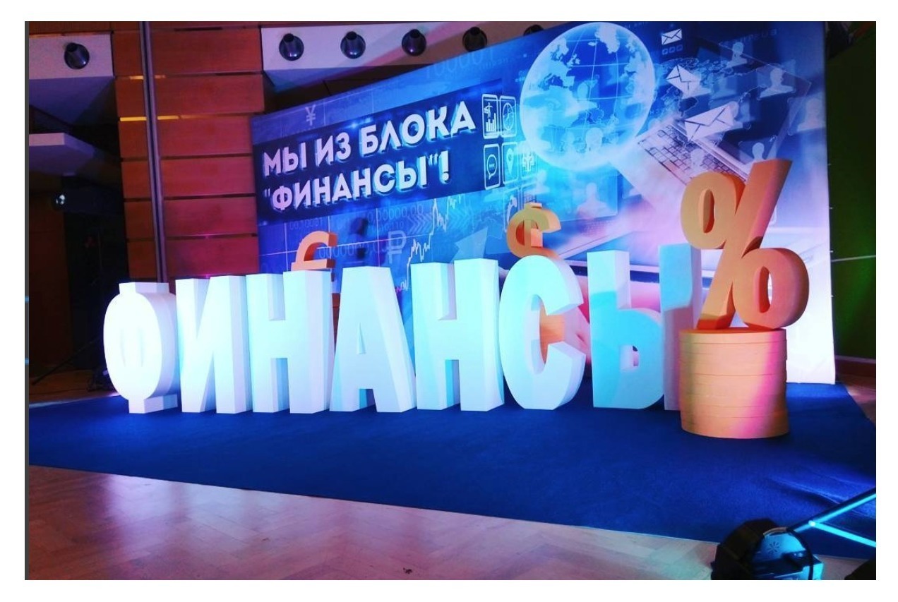 Синяя ковровая дорожка 5х2м
